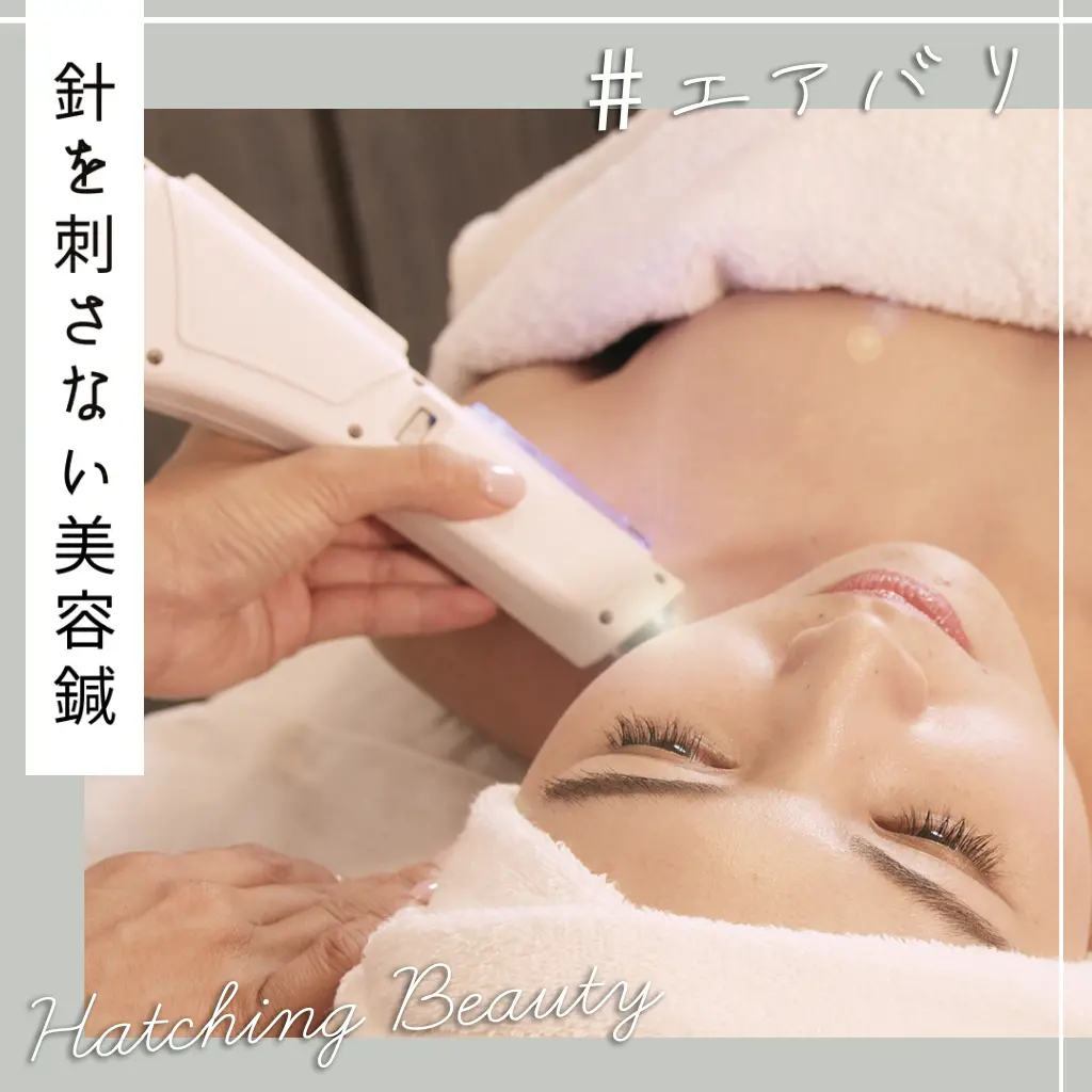 株式会社ハッチィング‐Hatching Co.,Ltd.-