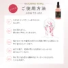 ハッチィングロイヤル 30ml - 99.9%美容成分のHB999シリーズ発売