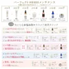 HBスリーナインパール リニューアルジェルV ハッチィング 200ｇ ジェルV HBスリーナインパール【リニューアルジェルV】 - 99.9%美容成分